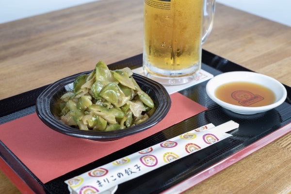 まりこのザーサイ